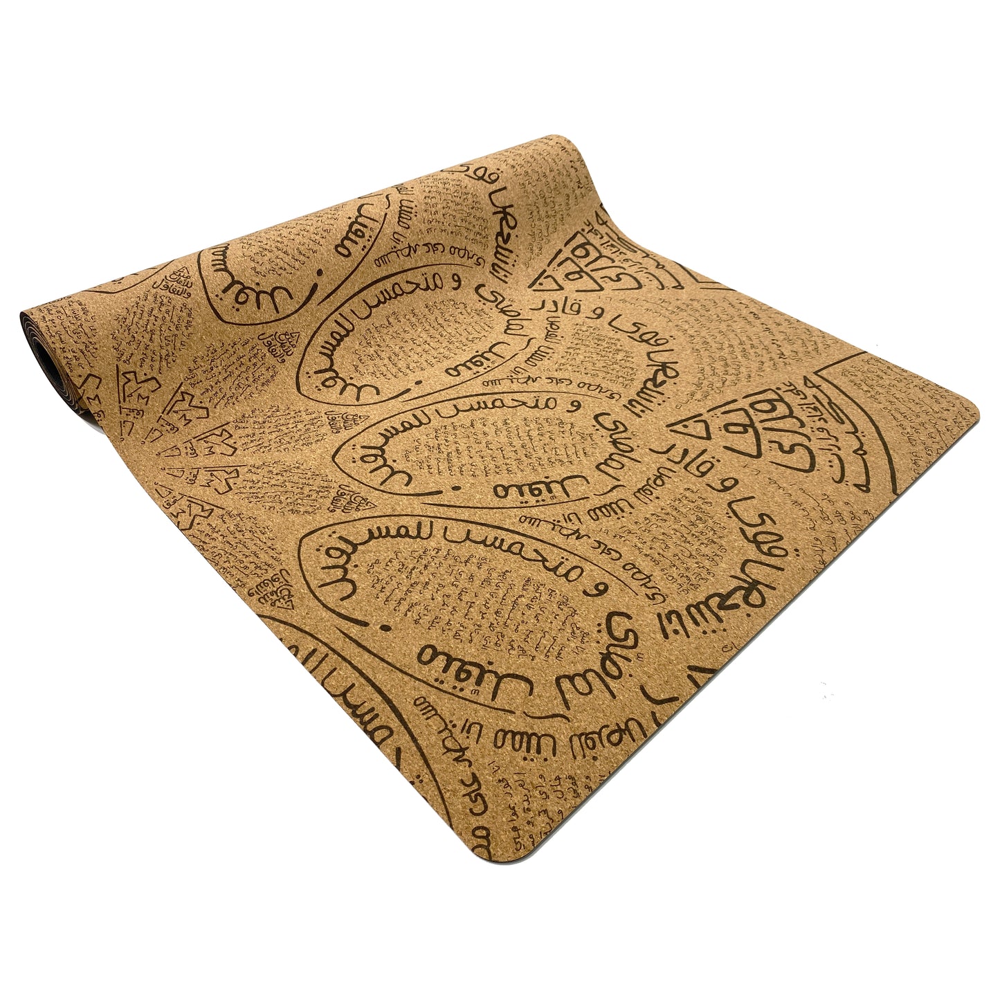 Arabic Affirmations - Cork SET