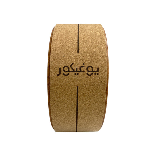 Arabic Affirmations - Cork Wheel